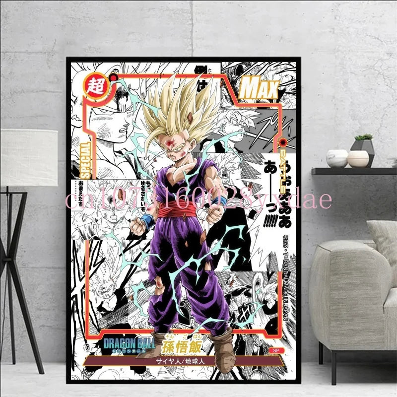 Póster de Dragon Ball