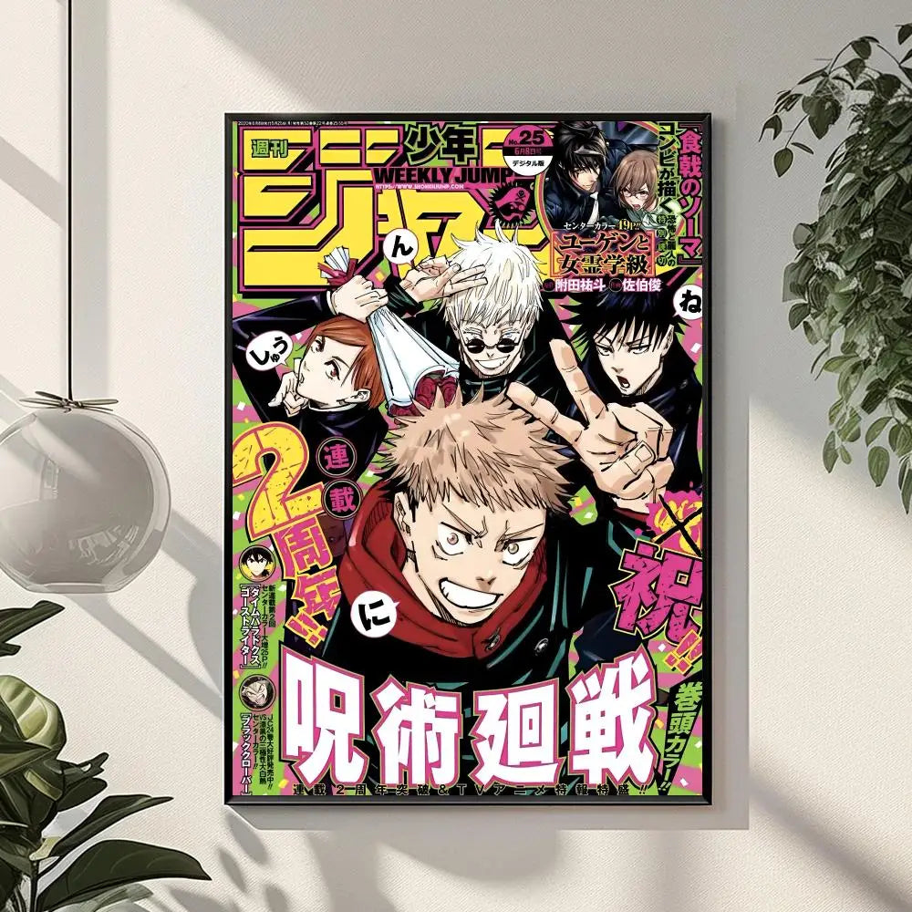 Póster Jujutsu Kaisen