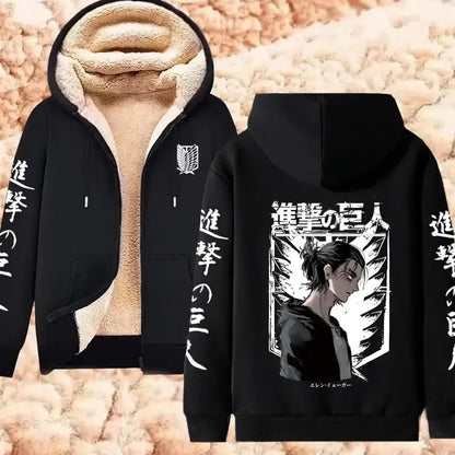 Jacket Attack on Titan
