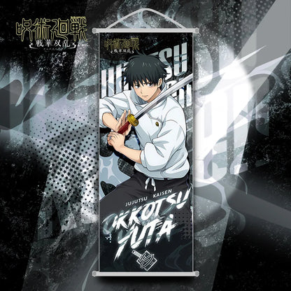Poster Jujutsu Kaisen