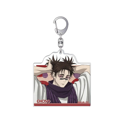 Jujutsu Kaisen Keychain