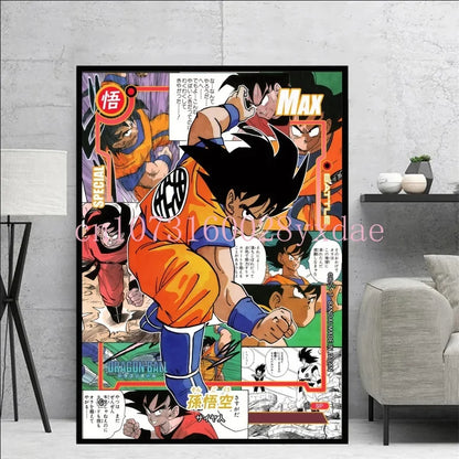 Póster de Dragon Ball