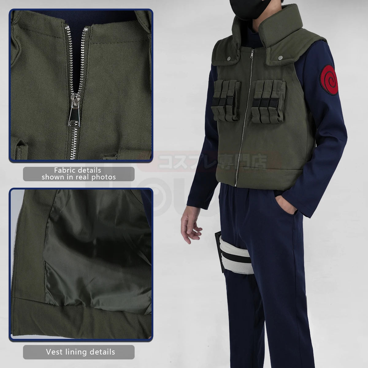 Cosplay Hatake Kakashi