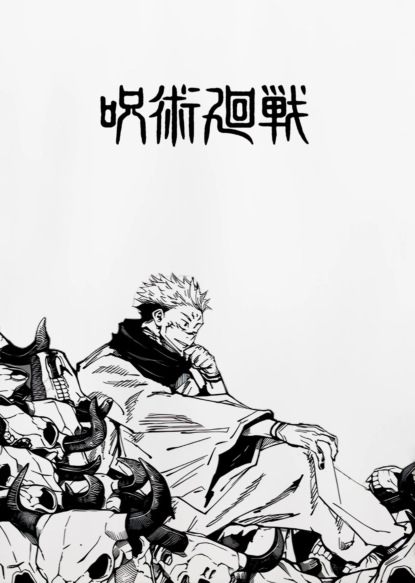 Póster Jujutsu Kaisen