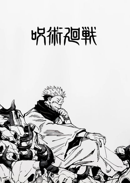 Póster Jujutsu Kaisen