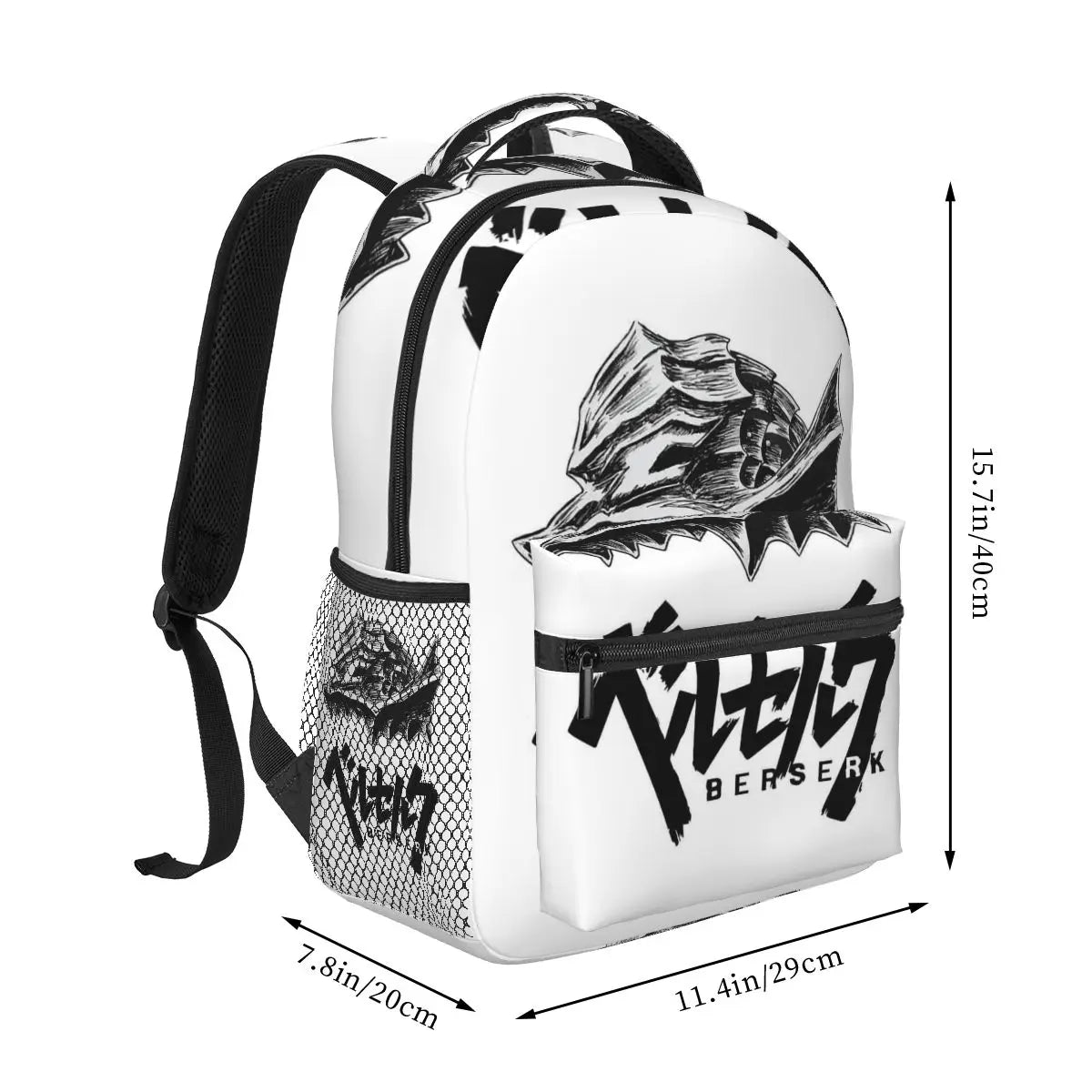Berserk Backpack