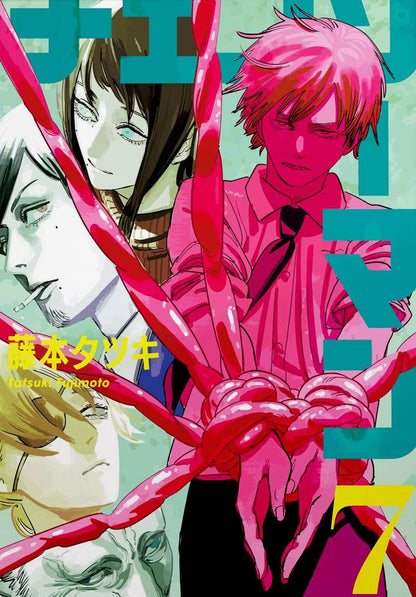Poster Chainsaw Man