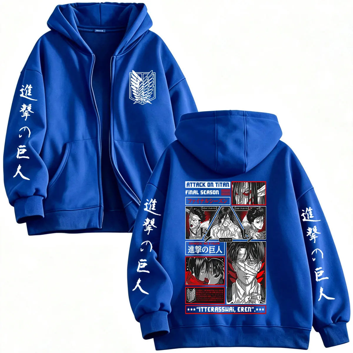 Zipper Hoodie Attack on Titan Eren