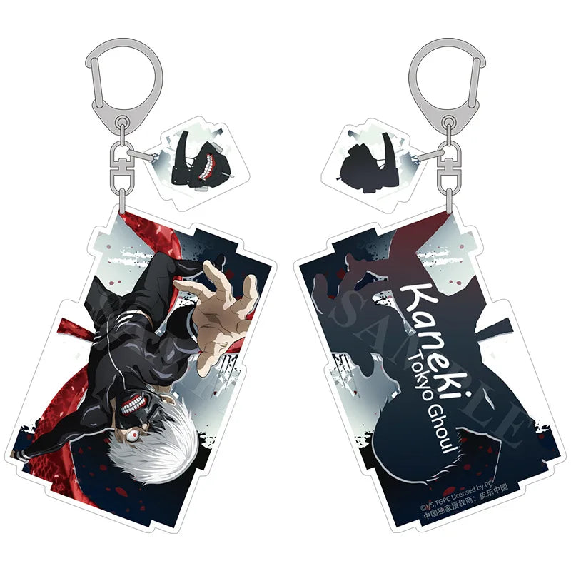 Tokyo Ghoul Keychain