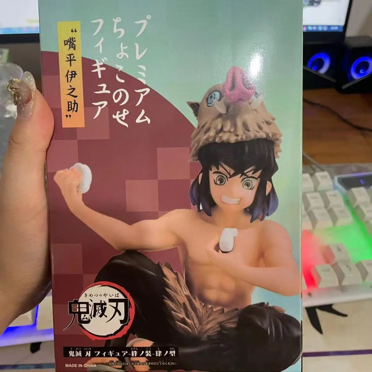 Figures Kimetsu No Yaiba