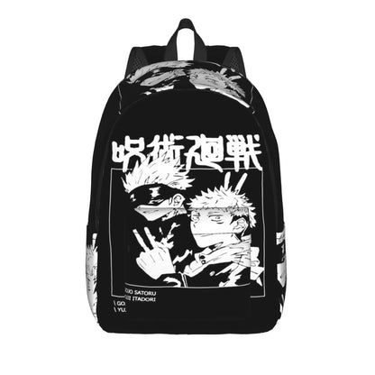 Jujutsu Kaisen Backpacks (24 Options)