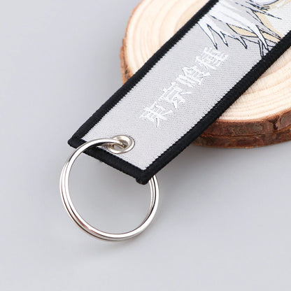 Tokyo Ghoul Keychain