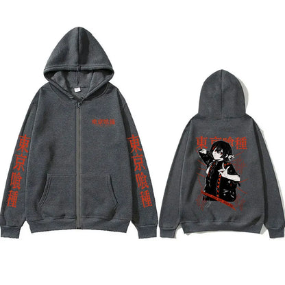 Chaqueta Tokyo Ghoul
