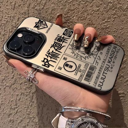 Jujutsu Kaisen Phone Сase (8 options)