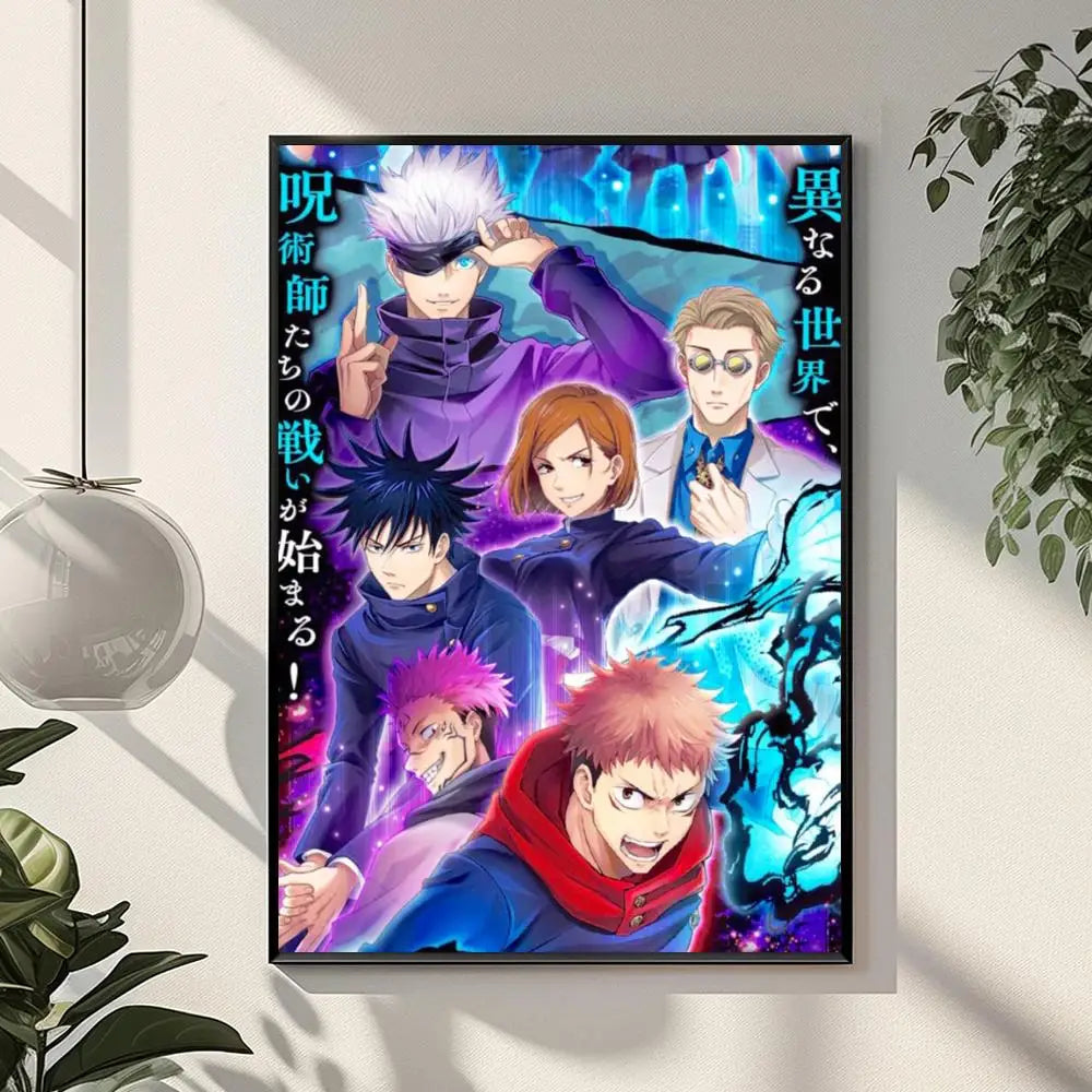 Póster Jujutsu Kaisen