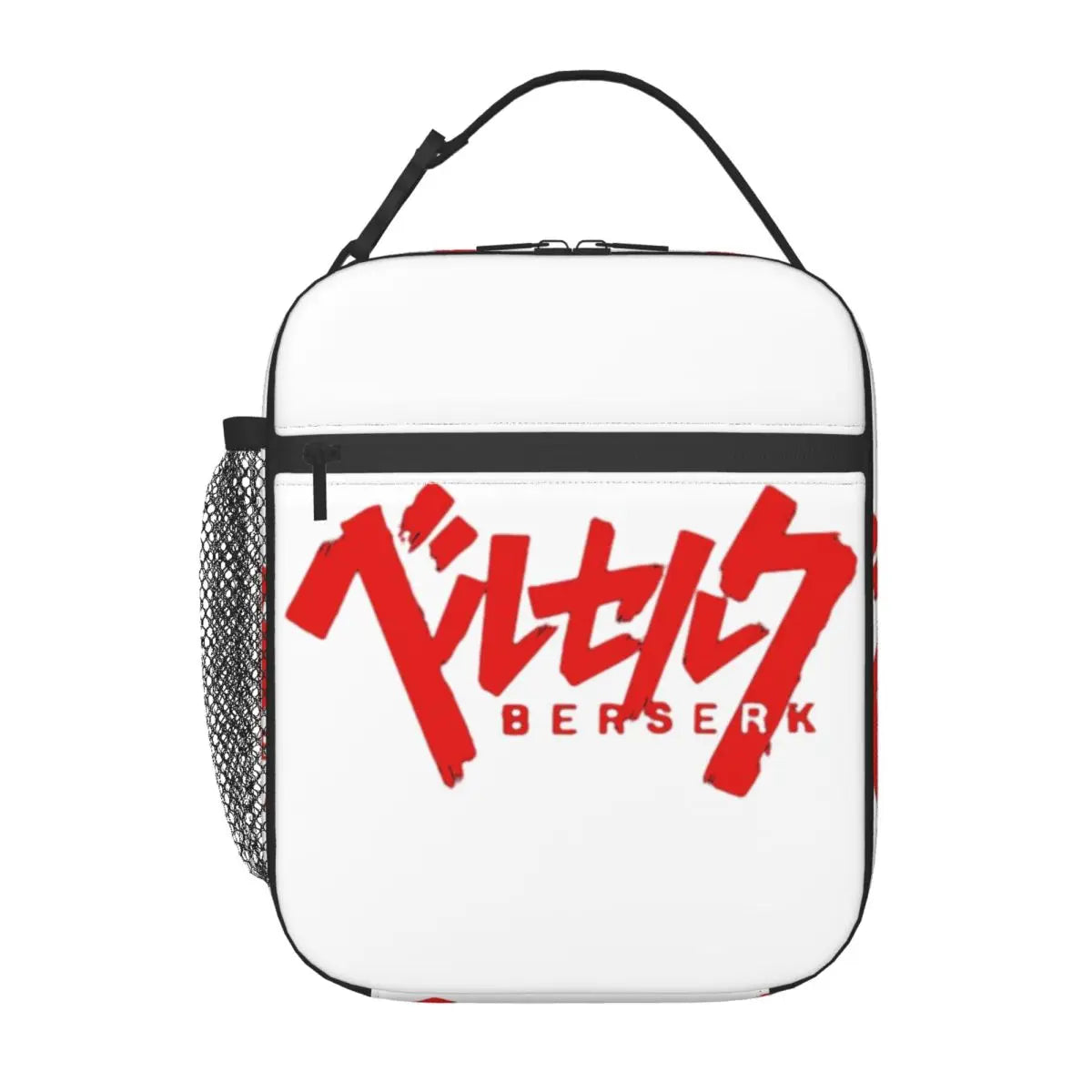 Lunch Bag Berserk