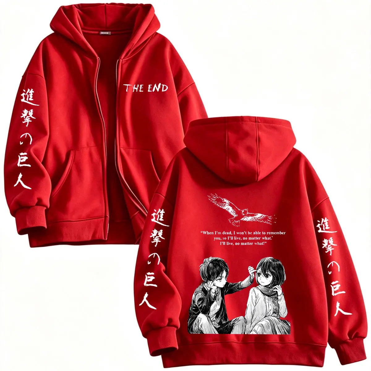 Zipper Hoodie Attack on Titan Mikasa-Eren