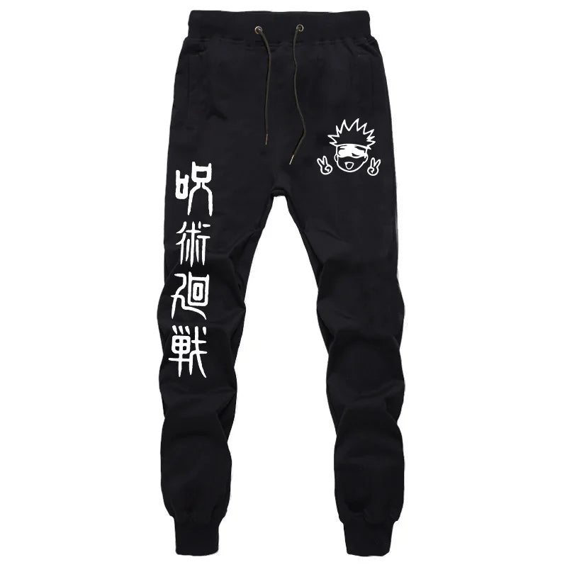 Jujutsu Kaisen Pants