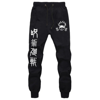 Jujutsu Kaisen Pants
