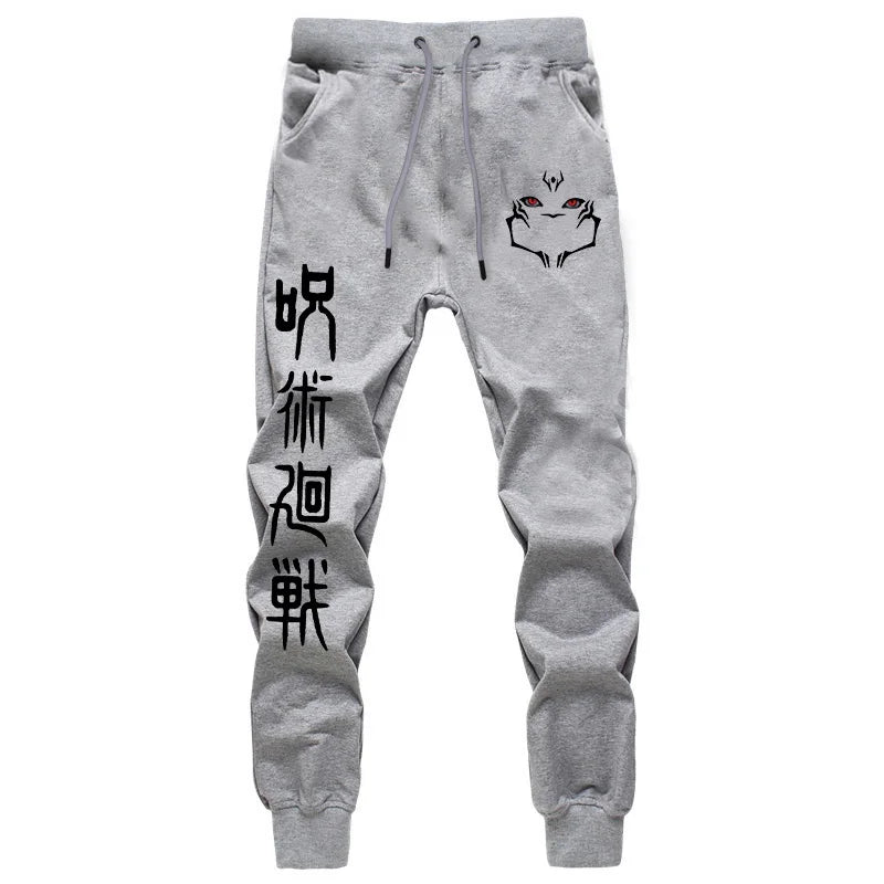 Jujutsu Kaisen Pants