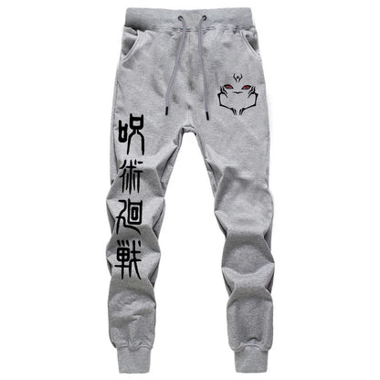 Jujutsu Kaisen Pants
