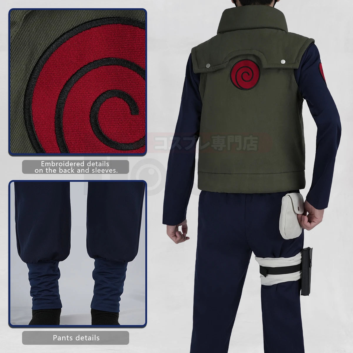 Cosplay Hatake Kakashi