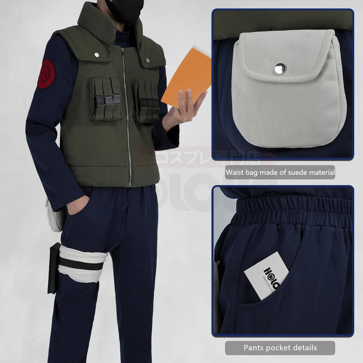 Cosplay Hatake Kakashi