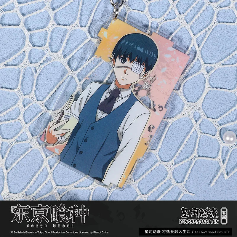 Tokyo Ghoul Keychain