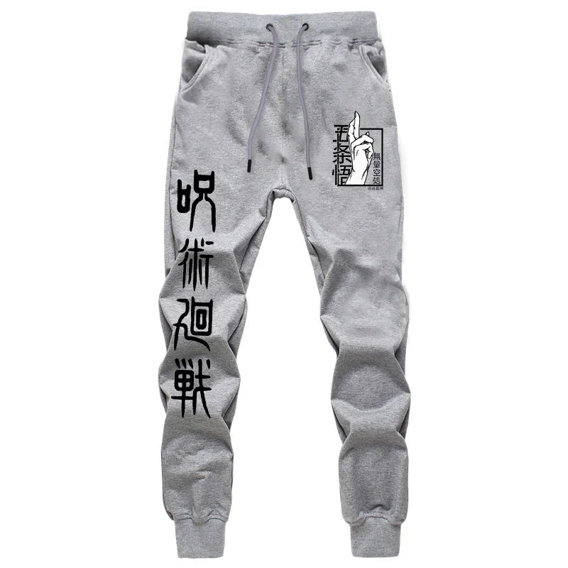 Jujutsu Kaisen Pants