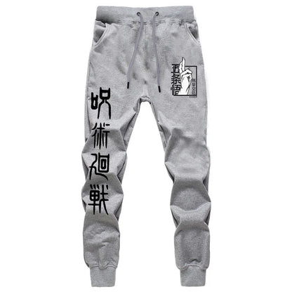 Jujutsu Kaisen Pants