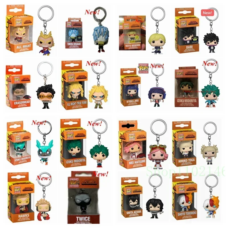 My Hero Academia Keychain