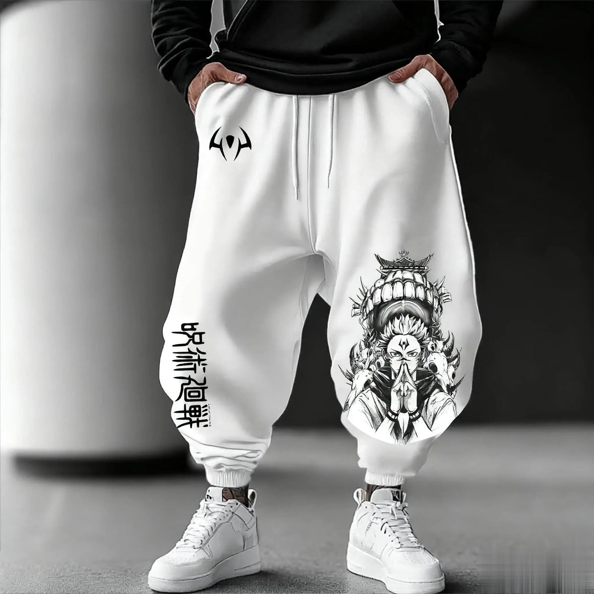 Jujutsu Kaisen Pants (5 Options)